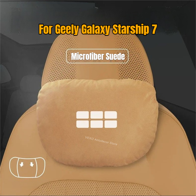 Memory Foam Car Neck Pillow Lumbar Support - Geely Galaxy Starship 7 목 베개