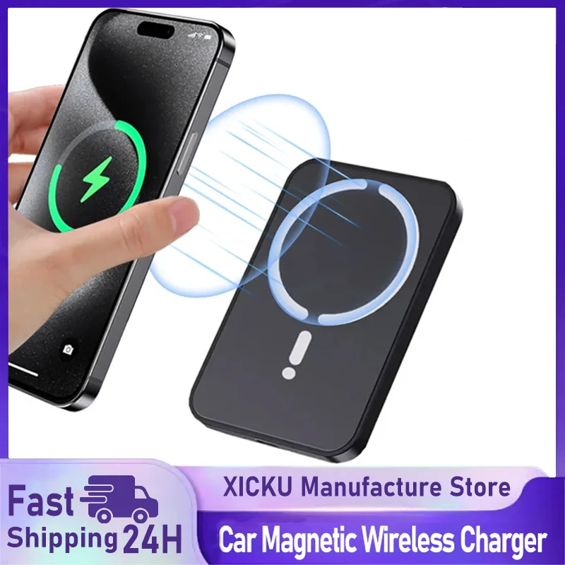 Magnetic Phone Holder For Car Vent - 마그네틱 차량용 무선 충전기 에어벤트 GPS