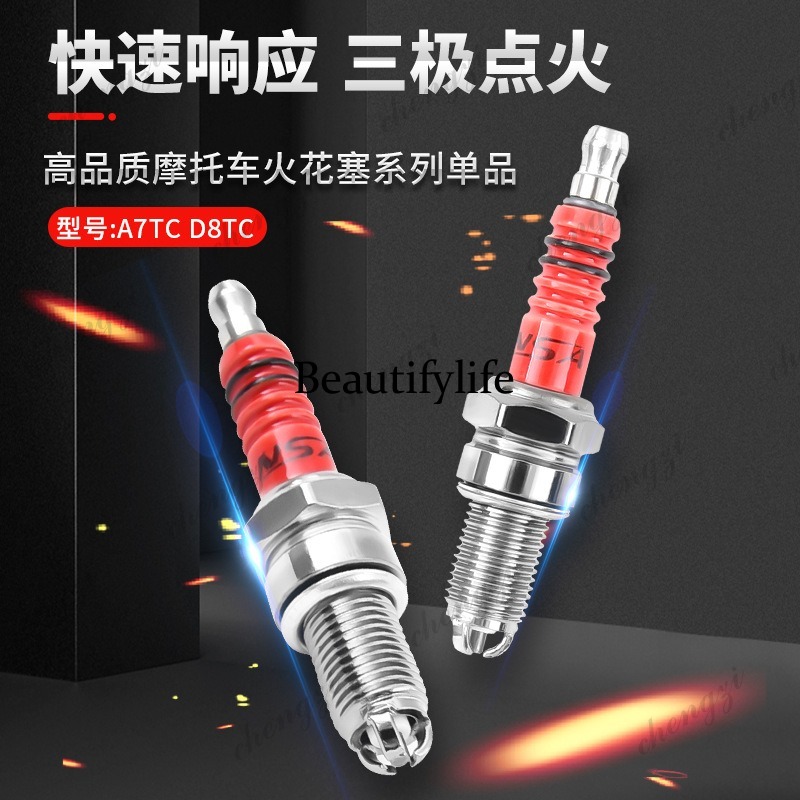 Motorcycle Parts - 오토바이 부품 스쿠터 A7TC D8TC 100