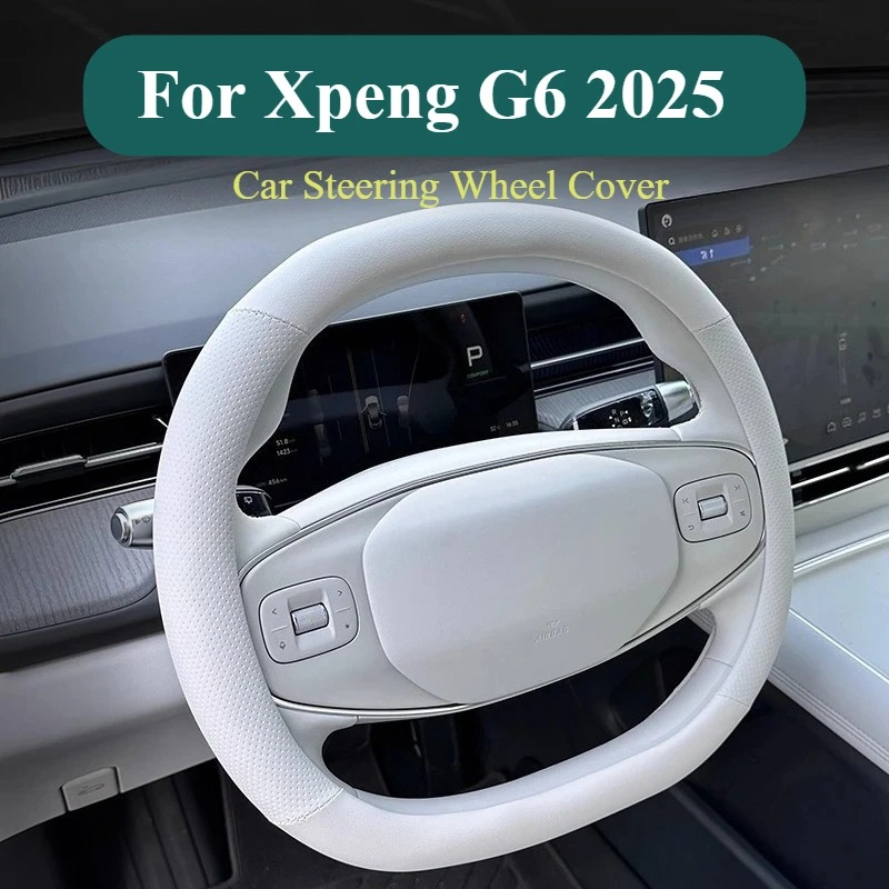 Car Steering Wheel Cover Anti Slip Breathable - Xpeng G6 2025용 자동차 핸들 커버